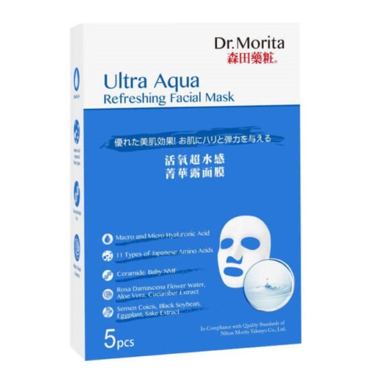 Dr. Morita Ultra Aqua Refreshing Mask 5's