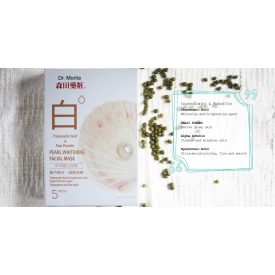 Dr Morita Pearl Whitening Mask 5"s