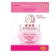 Dr. Morita Super Hyaluronic Acid Mask 5''s