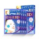 Hadabisei AP 3D Facial Mask (Brightening) 4Pcs