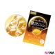 Utena Premium Pgjm Rj (Royal Jelly) 3Pcs