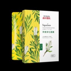 Dr. Morita Squalene Tea Tree 4's