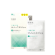 Hadabisei Face Mask(Moist & Acne Care)7Pcs