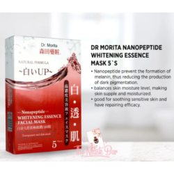 Dr Morita Nano Peptide Whitening Essence Facial Mask 5's