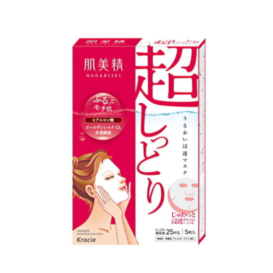 Hadabisei Moisturizing Face Mask (Extra Rich)5Pcs