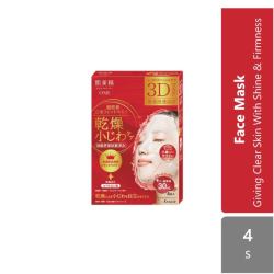 Hadabisei 3D Face Mask (Wrinkle-Care) 4Pcs