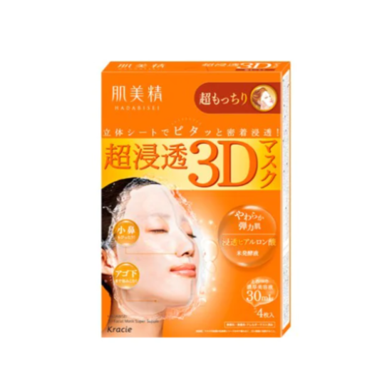 Hadabisei AP 3D Facial Mask (Super Supple) 4Pcs