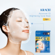 Hadabisei AP 3D Facial Mask (Brightening) 4Pcs