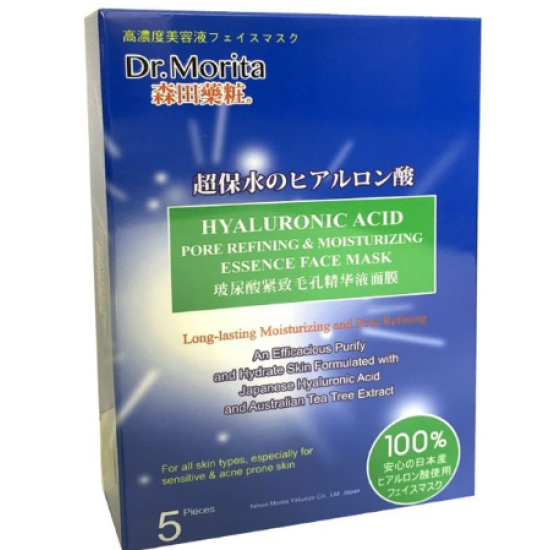 DR.Morita HA Pore Refine & Moist Mask 5s