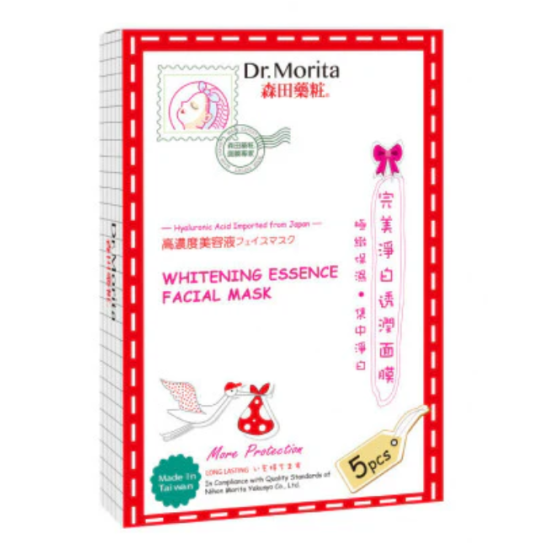 Dr Morita Whitening Ess Postal Mask 5"s