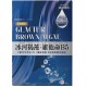 Dr Morita Glacier Moist Mask 4"s