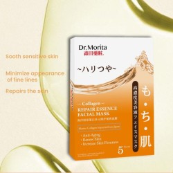 Dr Morita Collagen Repair Ess Mask 5"s