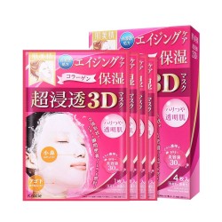 Hadabisei AP 3D FM (Aging-Care Moisturizing) 4Pcs