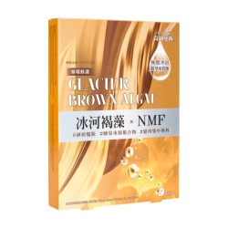 Dr. Morita Polar Glacier Brown Algae Brightening Facial Mask 4's