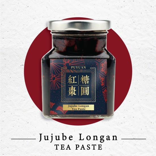 PuYuan Jujube Longan Tea Paste