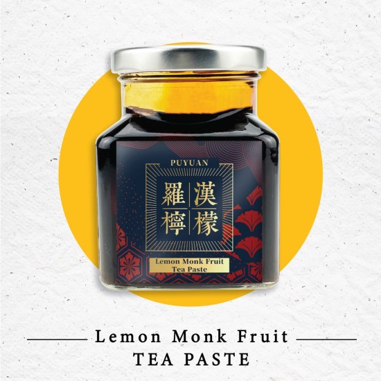 PuYuan Lemon Monk Fruit Tea Paste