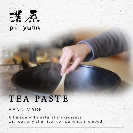 PuYuan Lemon Monk Fruit Tea Paste