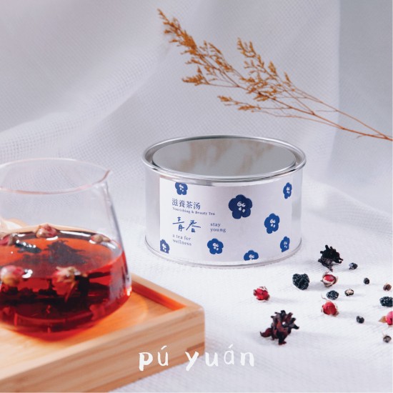 PuYuan Nourishing Beauty Tea 滋养茶汤