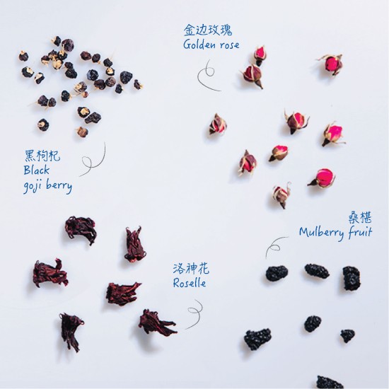 PuYuan Nourishing Beauty Tea 滋养茶汤