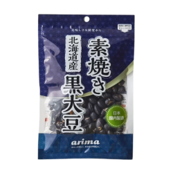 ARIMA ROASTED BLACK BEAN 65G