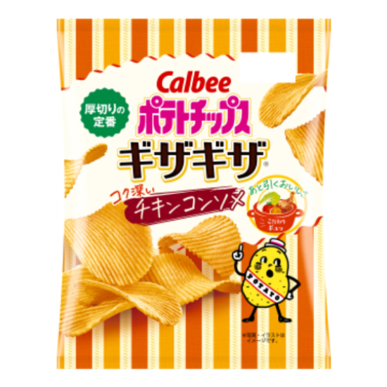 Calbee Potato Chip GIZA Chicken Consome 60g