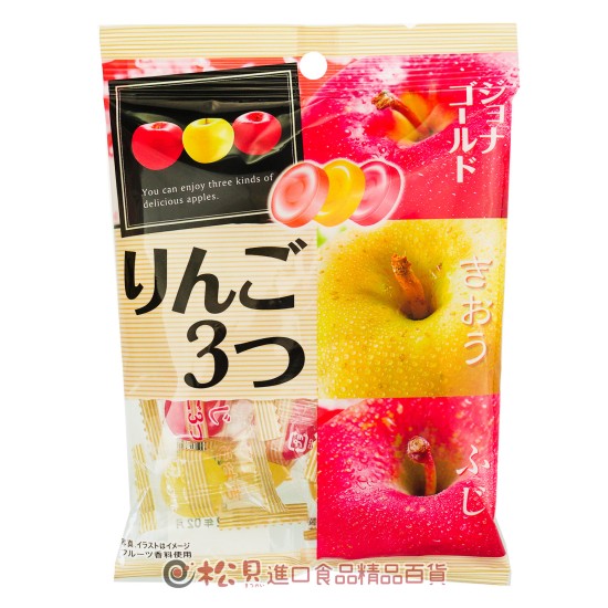 Pine Apple 3 Kinds Candy 75g