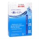 Dr. Morita Hyaluronic Acid Moisture Essence Facial Mask 5's