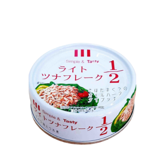 Hotei Light Tuna Flake 1/2 Maguro 70g