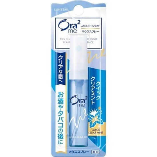 ORA2 Me Mouth Spray 6ml Quick Clear Mint