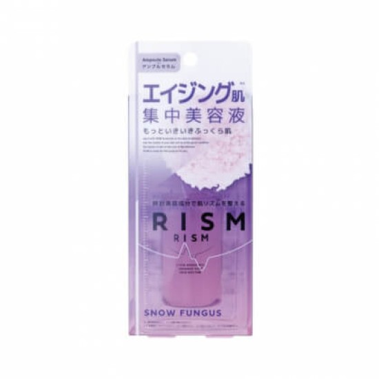 Rism Ample Serum Snow Fungus 