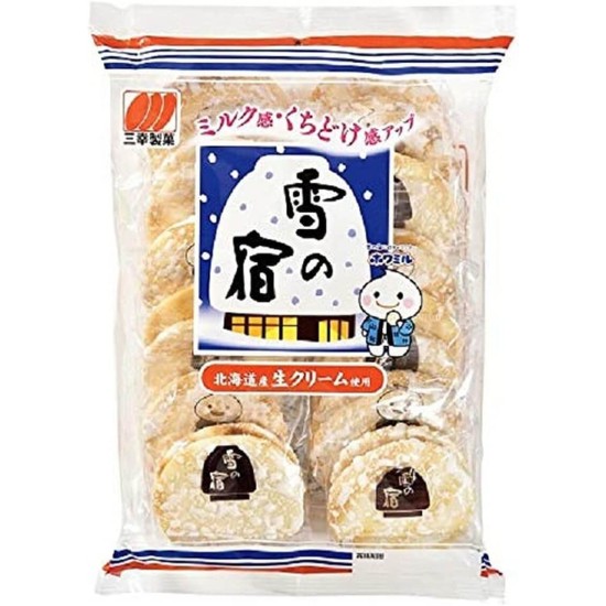 Sanko Yuki No Yado Senbei 160g