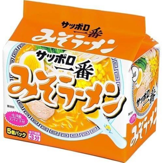 Sanyo Sapporo Ichiban Miso Ramen