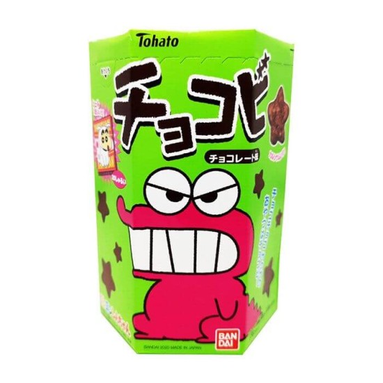 Tohato Choco Pea Choco 25g