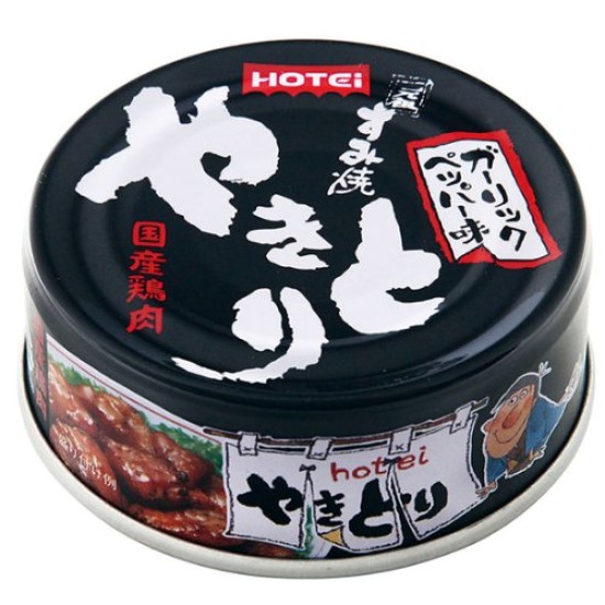 Hotei Yakitori Garlic Pepper Aji GP4