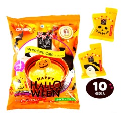 Orihiro Halloween Konjac Jelly Premium Cafe Pumpkin Pudding 10p