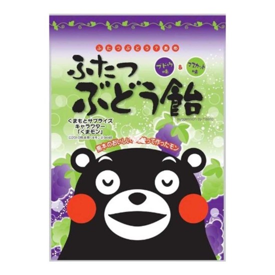 Janet Kumamon Double Candy