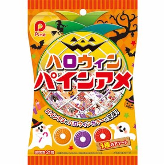 Pine Halloween Pineapple Candy 100g