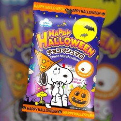 Eiwa Halloween Snoopy Choco Marshmallow