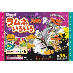 Kasugai Halloween Ramune Candy Assort