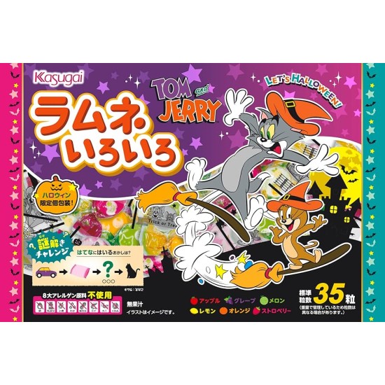 Kasugai Halloween Ramune Candy Assort