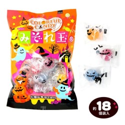 Matsuya Seika Mizoredama Candy(Halloween)