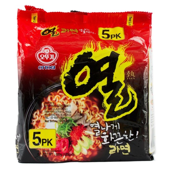 Ottogi Yeul Ramen Multipack 120Gx5