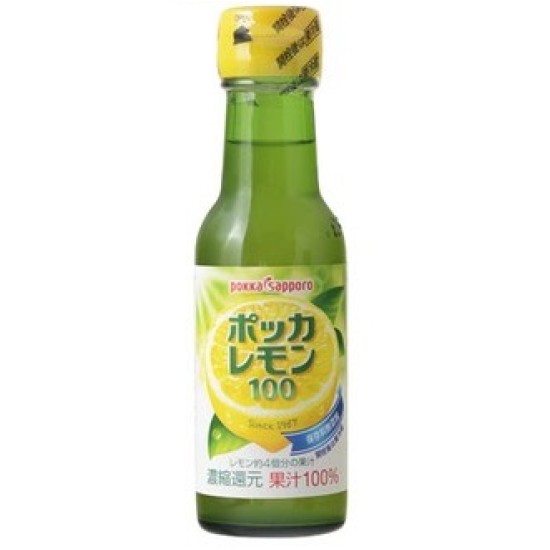 Pokka 100 Lemon Juice 120ml