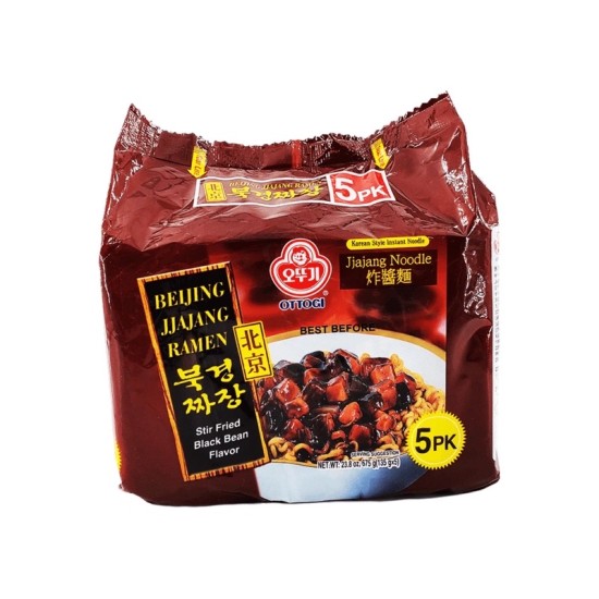 Ottogi Beijing Jjajang Ramyon Multipack 135Gx5