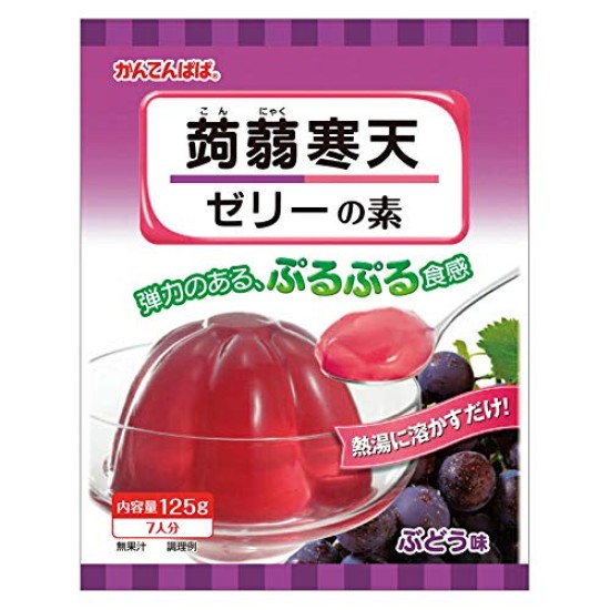 INA Konnyaku Kanten Jelly Grape 125g