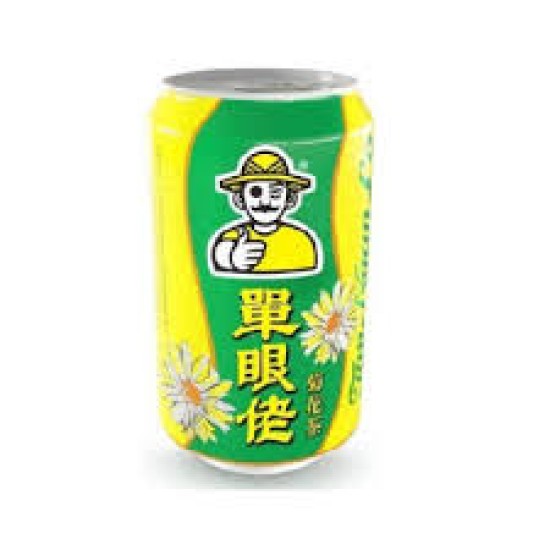 Tan Ngan Lo Chrysanthemum Tea 300ml